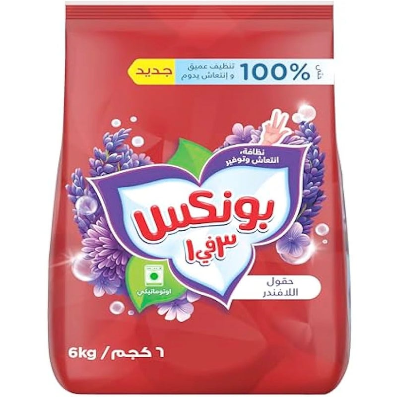 Bonux Automatic Powder Detergent, Lavender Scent, 6 Kg